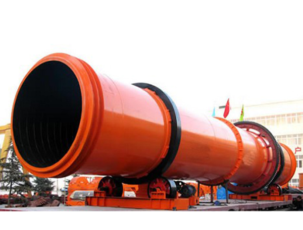 回轉(zhuǎn)烘干機(jī)